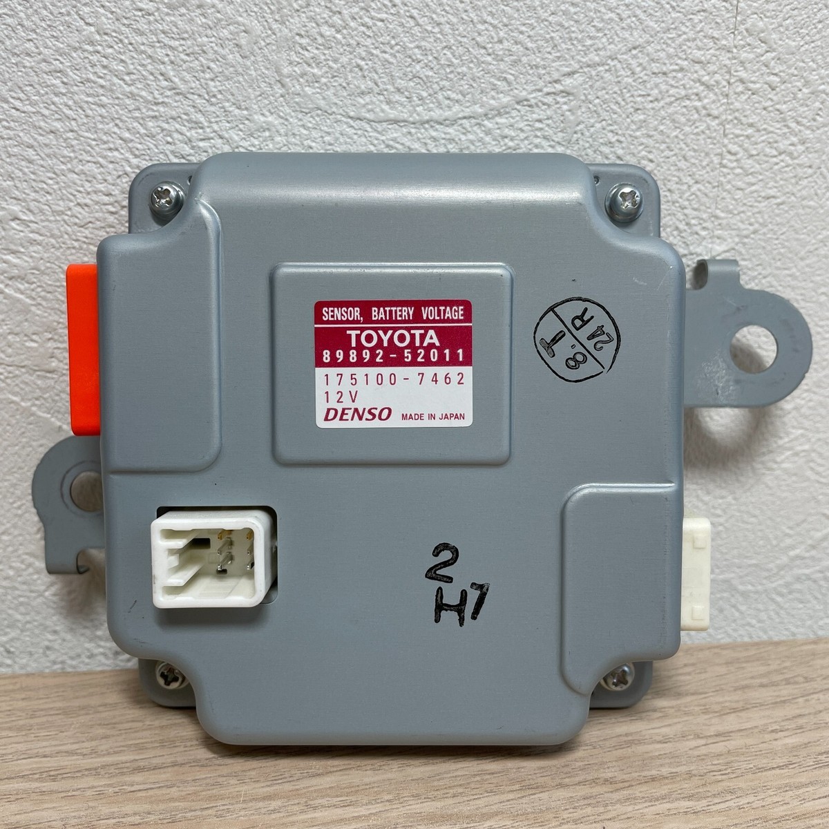 COMPUTER  SENSOR BATTERY