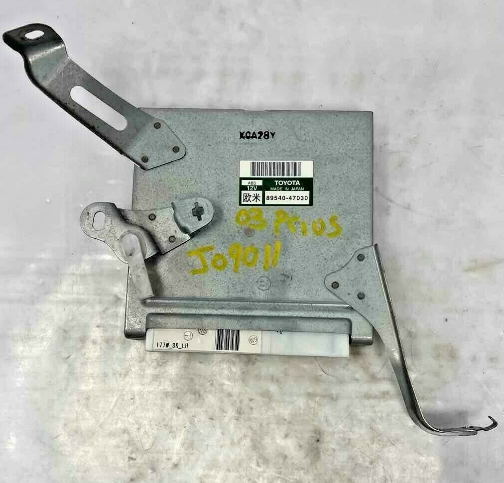 SKIDING COMPUTER BRAKE